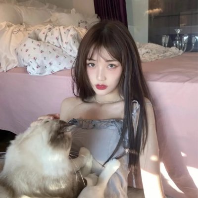 兴盛