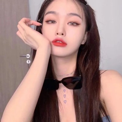 红绒花